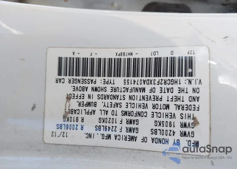 2013 Honda Accord Lx из США, поврежденный, VIN 1HGCR2F3XDA074155